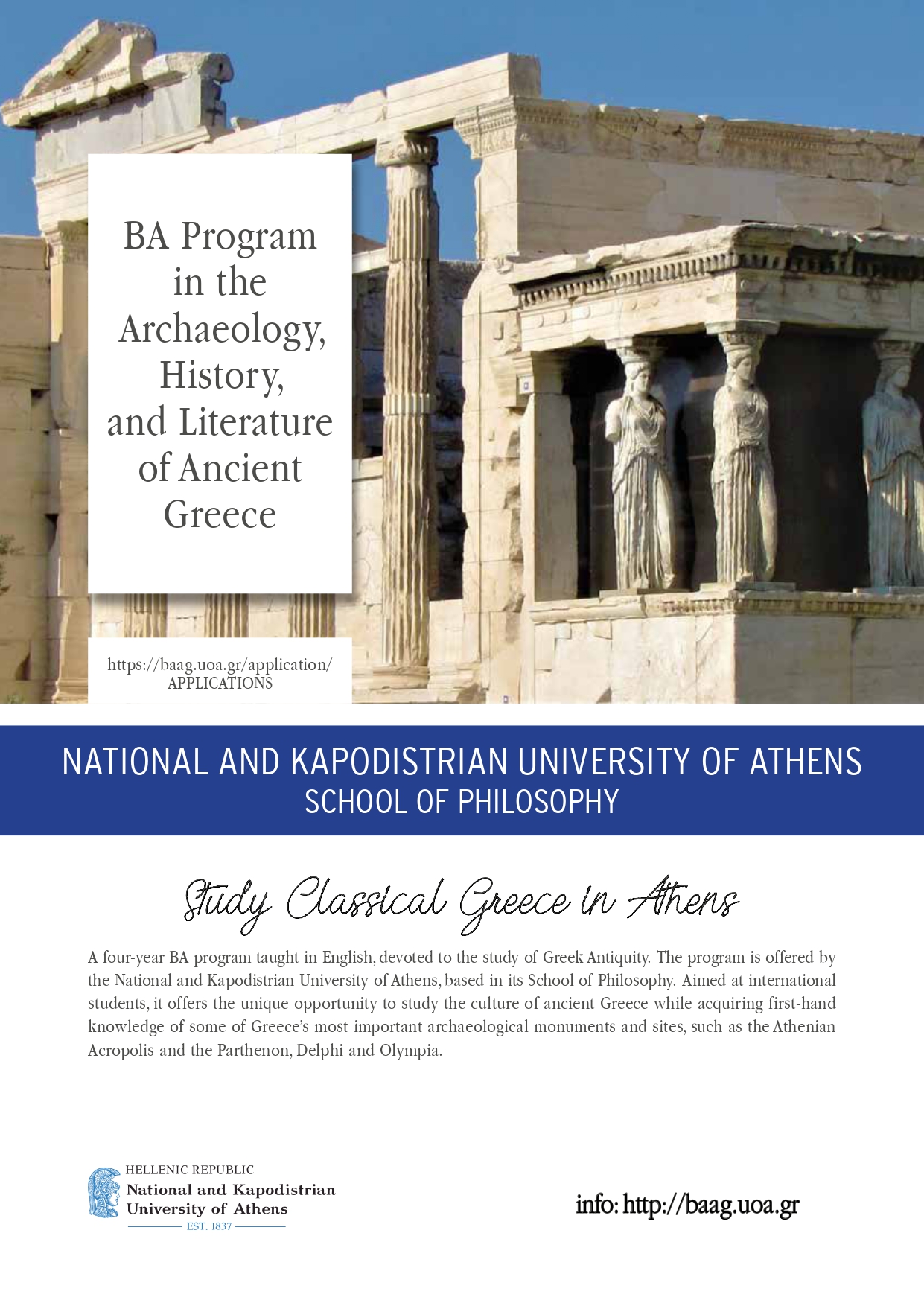 BA PROGRAM IN THE ARCHAEOLOGY, HISTORY, AND LITERATURE OF ANCIENT GREECE